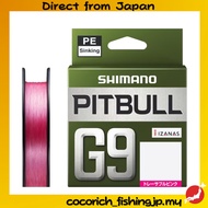 SHIMANO PITBULL G9 LD-M59Z High-Density 9-Braid Sinking PE Fishing Line, No. 2.0, 35.2 lb, 150 m, Tr