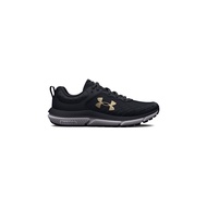 Under Armour Girls' Grade School UA Assert 10 Running Shoes