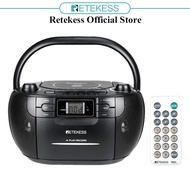 Retekess TR621 Portable CD Player Boombox Cassette Player AM FM Radio Support USB TF Card with 3.5mm Headphone Jack