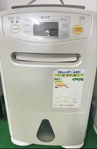 回收 三菱抽濕機 mj-e130af-h 有爛不能使用都收