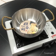 Ramen Pot Stainless Steel Korean Style Instant Noodle Pot Internet Celebrity Instant Noodle Pot Ramen Pot Gold &amp; Small S