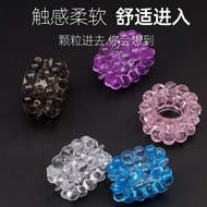 Silicone Sheep Eye Ring Locking Ring Silicone Ring Eyelash Eye Ring Glans Ring Leather Ring Male Pen