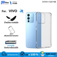 เคส  case เคสใส vivo Y04 Y29s Y200 Y300T Y36 Y50 Y70S Y77 Y85 Y90 Y91 Y93 Y95 Y97 Y100 Y03S Y78