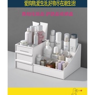 Cosmetic Organizer / Makeup Organizer / Cosmetic Box/ Makeup Storage / Skincare Organizer/ Bekas Mak