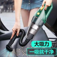 Wireless Car Cleaner Household Small Wet And Dry High-Power Handheld Vacuum Cleaner Car Cleaner