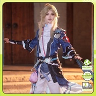 Honkai Star Rail Yanqing Cosplay Costume HSR Anime Outfit Halloween Roleplay Set