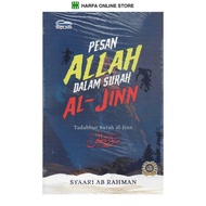 BUKU AGAMA : PESAN ALLAH DALAM SURAH AL-JINN ( Tadabbur Surah AL-Jinn )