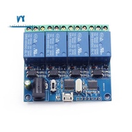 4 Channel USB Relay Module 4 Way USB Relay Module USB 5V Smart Switch