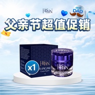 (Official Store) HISHIN 钻石祛斑 祛斑 Anti Pigmentation 分解,祛除,断根黑色素 【100%正品】