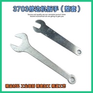 Suitable for Dongcheng M1P-FF-6 FF02-6 Trimming Machine Large Small Wrench Engraving Machine 3701 37