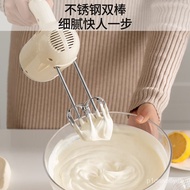 Jiuyang（Joyoung）Handheld Electric Whisk Cooking Machine Blender Multifunctional Household Mixer Mini Beat up the Cream B