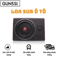 Gunssi car subwoofer - large capacity - 8 inch car seat subwoofer