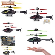 0HOWWUU Hobbies USB Charging Rechargeable RC Helicopters Drone Remote Control Plane Flying Helicopter Toy