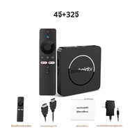 Q10 Android14 8K HDR10 + กล่องสมาร์ททีวีAllwinner H313 128G Dual Wifi BT5.0 Set Top Box Media Player