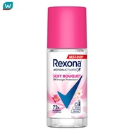 Rexona เรโซนา โรลออน เซ็กซี่ บูเก้ แอนติเพอสไปแรนท์ 45 มล. โรลออน ลดเหงื่อ ระงับกลิ่น