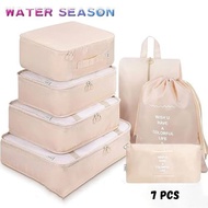 7 in 1 Travel Bag Travel Storage Bag Travel Organizer Bag