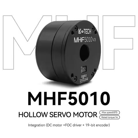 MHF5010 BLDC, Micro/Servo Motor, Camera Head, Laser Radar, Turntable, Wheeled Pipe Robot, Clamping J