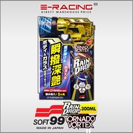 Soft99 Rain Drop Tornado Vortex 300ml Rain Drop Coating Spray
