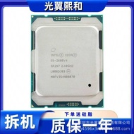 Intel E5 2680V4 SR2N7 2.4ghz 120W A2011-3 14 Cores 28 Cores 14 Nanometers
