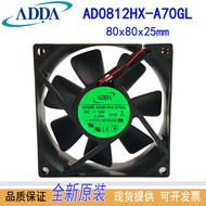 ADDA Brand New Original Genuine Authentic AD0812HX-A70GL DC12V 8025 HYPRO Bearing Cooling Fan