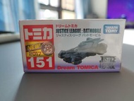 Dream Tomica JusticeLeague:Batmobile