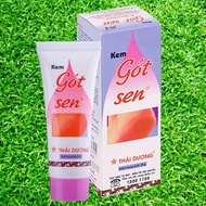 Sen Heel Cream Moisturizing, Anti-Cracking, Hands And Feet Thai Duong 20g