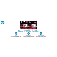 HP 682 Ink Cartridge