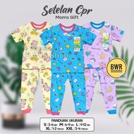 Moms Gift CPR Baby Lolly Set (1-4 years) Children's Pajama Set - BWR