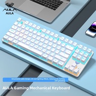 AULA | Gaming Portable Mechanical Keyboard 87 Keys