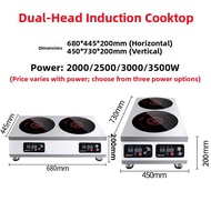 AOMIKANG | High Power 6 Burners Commercial Induction Cooktop 3500w