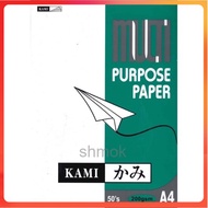 OUR WHITE PAPER MULTI PURPOSE PAPER (200gsm)