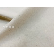 Pure Cotton Embryo Cloth (Fine Canvas 10N) Made In Taiwan Unit: Feet/Thickness: 0.6mm