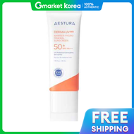Aestura | ครีมกันแดด Derma UV 365 สูตรมิเนอรัล SPF 50+ / PA++++ 40ml