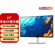 Dell 23.8 Inch U2424H/U2723QE/U2724D Anti-blue Light Height Adjustable Computer Monitor IPS Panel HD