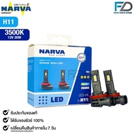 Car Light Bulb NARVA Direct Fit 3500K 12V 20W LED-HL H11 Code LED-H11