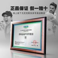 Yonex yonex Tennis Racket Professional Men Women Single Full Carbon vcore ezone98/100 Professional R