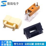 BLX-A Type (5 * 20) Fuse Holder with Lid/Fuse Holder