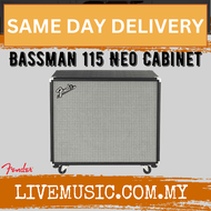 Fender Bassman 115 Neo Bass Guitar Cabinet