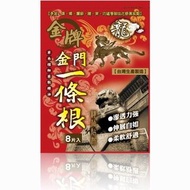 台灣龍牌金牌金門一條根精油貼布8片入
