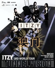 平放ITZY 澳門演唱會門票 2026