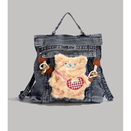 Denim Bear  backpack