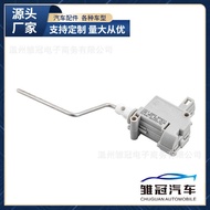 Car Fuel Tank Cap Locker Motor Motor 8E0862153A Suitable for Public