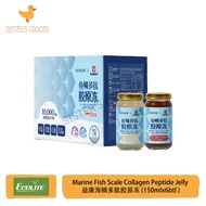【ECOLITE】Marine Fish Scale Collagen Peptide Jelly 益康海鳞多肽胶原冻 (150mlx6btl )
