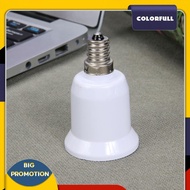 [Colorfull.sg] Light Adapter Screw Bulb Socket Lamp Holder Converter for E14 to E27