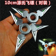 Alloy metal mold for toy alloy Genji darts around watch pioneer weapons.