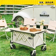 Trolley Camper Trolley Gather Outdoor Foldable Small Trolley Camp Trolley Trolley Camping CVKU
