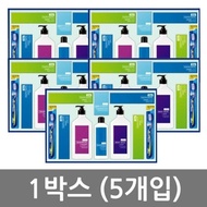 Aekyung 10-piece gift set 1 box 5 pieces shampoo Lunar New Year Chuseok