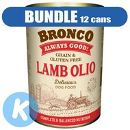 Bronco Lamb Olio Dog Wet Food 390g X12