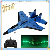 Remote Control Airplane Drone Aeroplan Aircraft Jet Toys 2.4g Kapal Terbang Rechargeable Toy