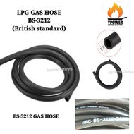 BS-3212 GAS HOSE/SAFETY GRADE -BRITISH STANDARD BS3212 BLACK GAS HOSE